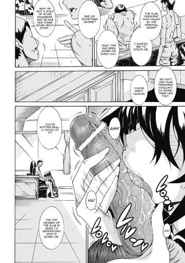 [Tokisana] Uragiri no Saki Ni Fhentai - Page 2