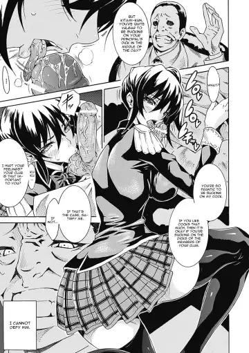 [Tokisana] Uragiri no Saki Ni Fhentai - Page 3