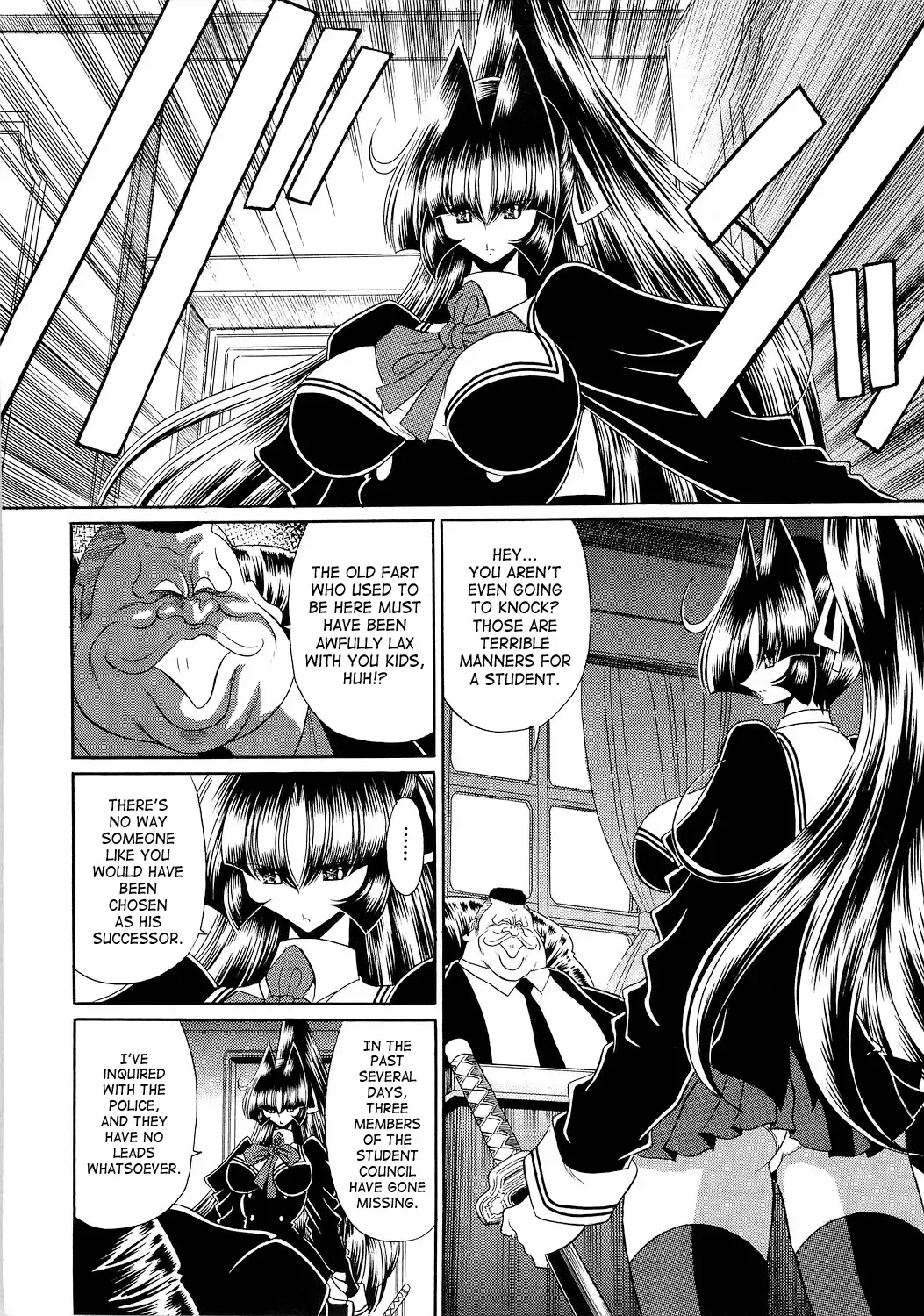 [Horikawa Gorou] Reigoku Seitokai San | Slave Hell Student Council Vol. 3 Fhentai - Page 12