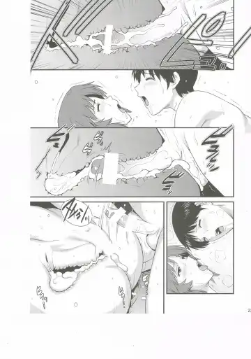 [Saigado] M-bationFD - Home traning on night time. Mother and son. Fhentai - Page 22