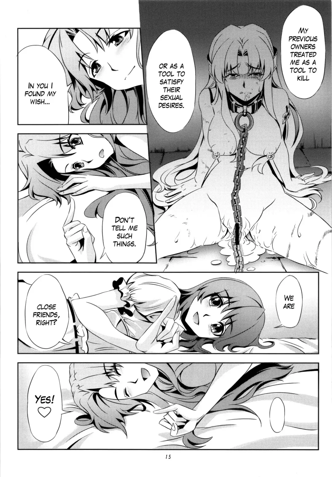 [Windart] Isshin Doutai Fhentai.net - Page 16