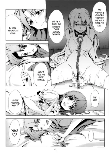 [Windart] Isshin Doutai Fhentai.net - Page 16