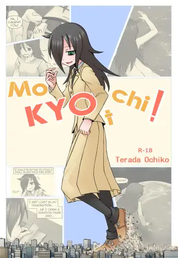 [Terada Ochiko] Mokyocchi Japanese + English Version Fhentai.net - Page 11