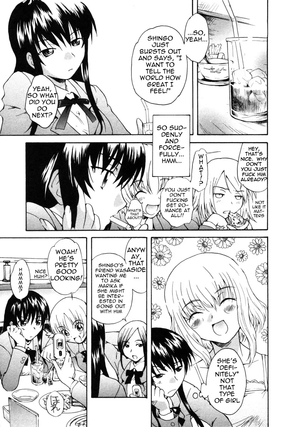 [Kaoru] My Sister's Lips - English (decensored) Fhentai - Page 5