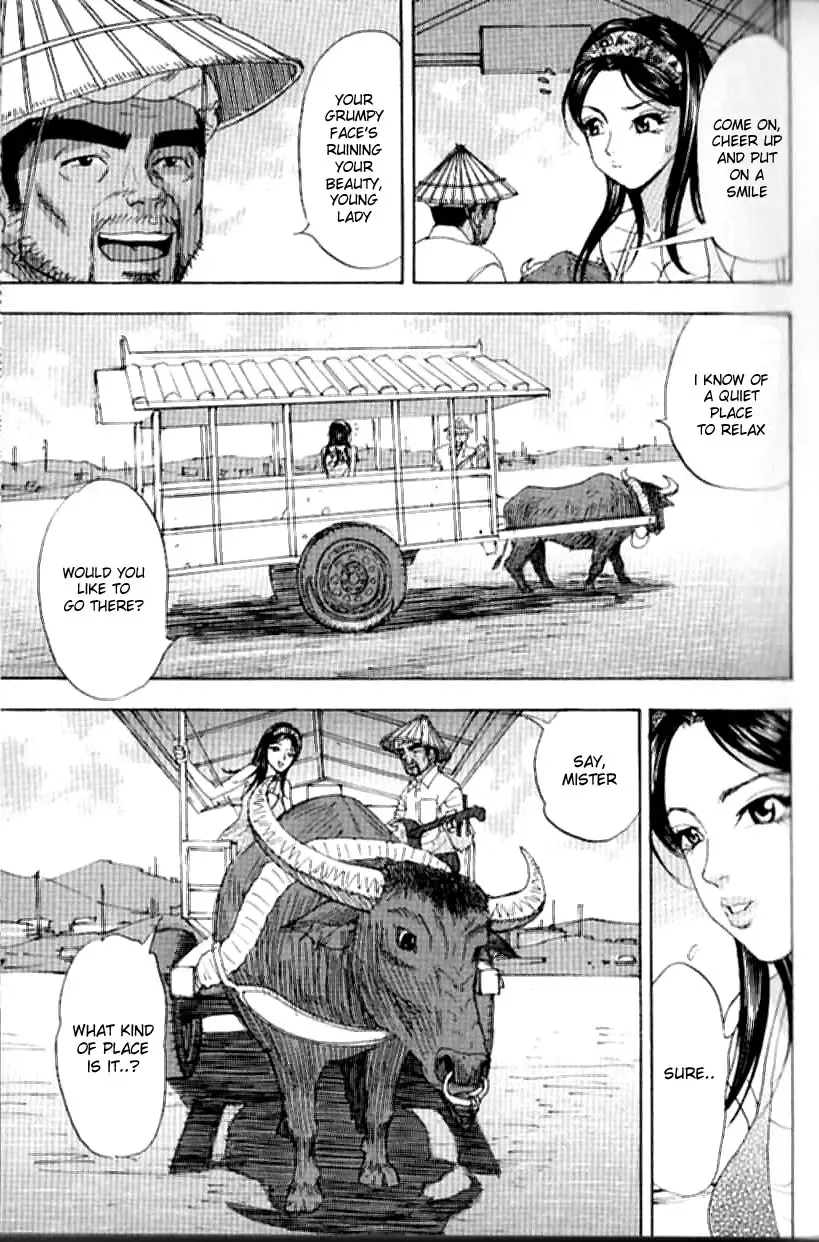 The Drooling Ox Cart - English (decensored) Fhentai.net - Page 3