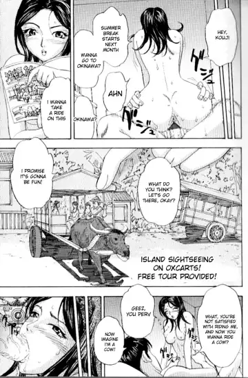 The Drooling Ox Cart - English (decensored) Fhentai.net - Page 9