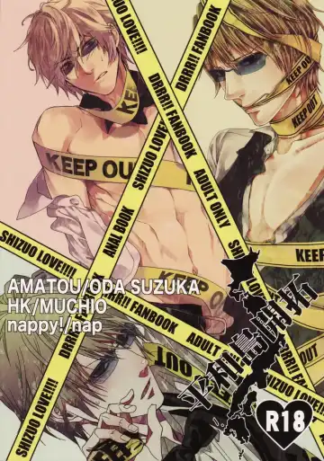 [Muchio - Nap - Oda Suzuka] Heiwajima Kaitaku Fhentai - Page 36