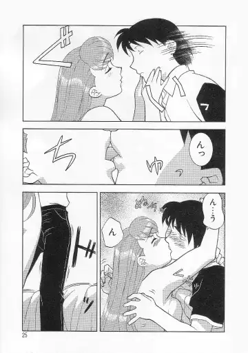 [Yanagi Masashi] Mama To Yobanaide!? Fhentai.net - Page 24