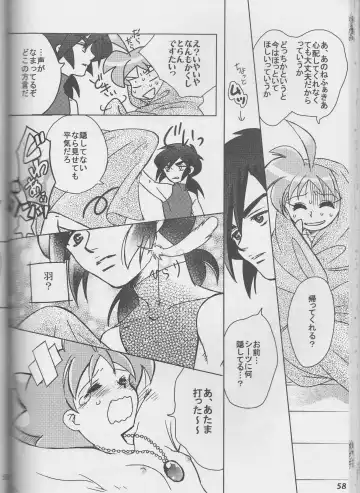 an Fhentai - Page 21