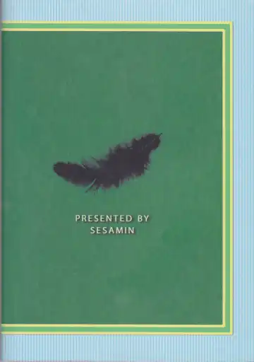 an Fhentai - Page 38