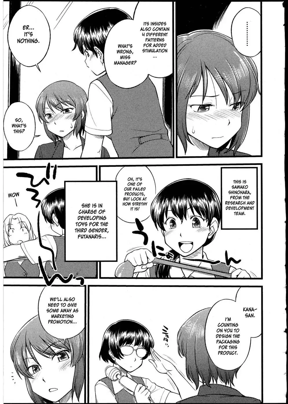 [Hinemosu Notari] Omocha no Oshigoto | Working with Toys! (decensored) Fhentai - Page 3