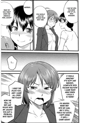[Hinemosu Notari] Omocha no Oshigoto | Working with Toys! (decensored) Fhentai - Page 15