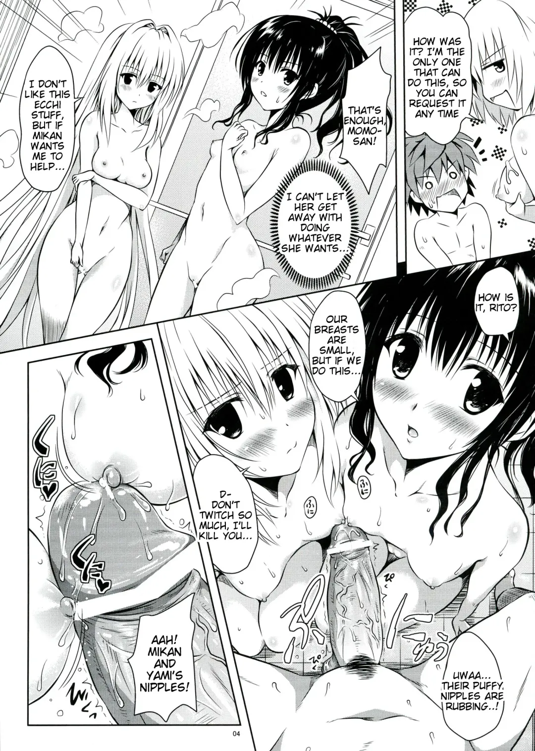 [Yuki Tomoshi] LoLOVE-Ru Darkness Fhentai.net - Page 4