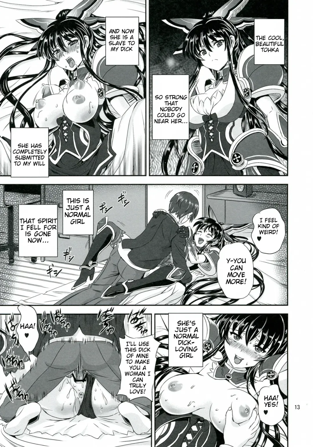 [Kumoi Takashi] Tohka BEDEND Fhentai - Page 13