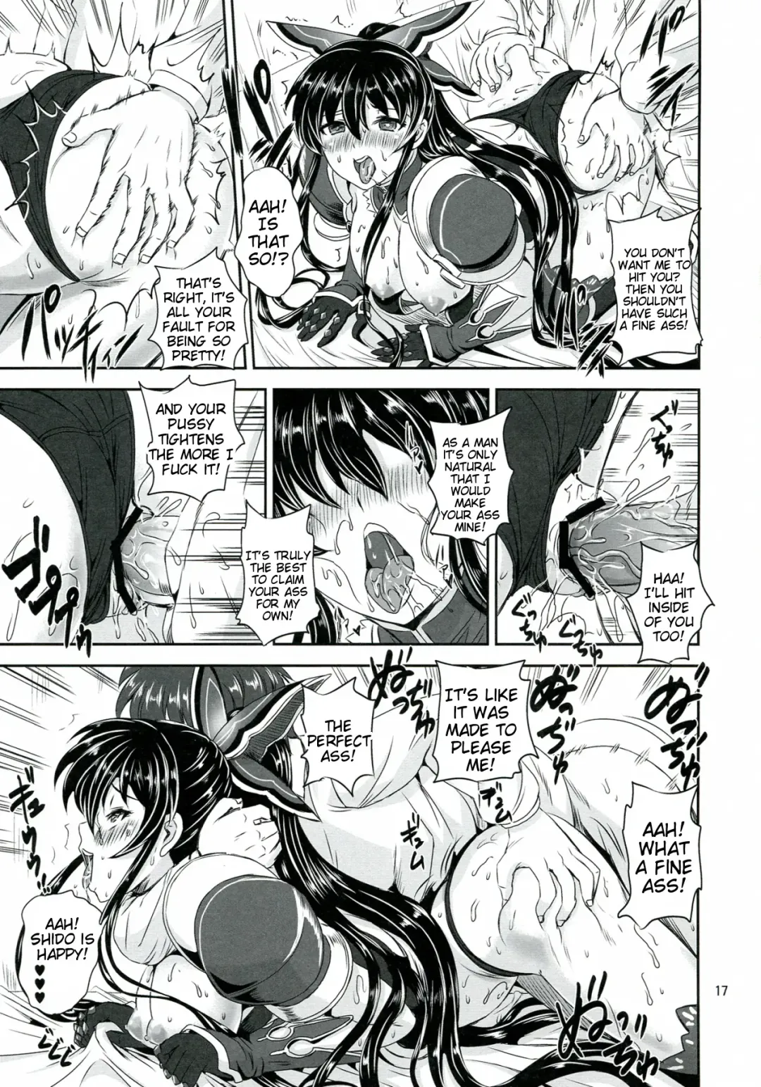 [Kumoi Takashi] Tohka BEDEND Fhentai - Page 17