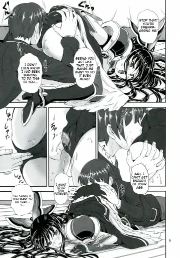 [Kumoi Takashi] Tohka BEDEND Fhentai - Page 9