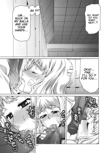 [Suzuki Address] TSUNDERE Frontier Fhentai.net - Page 10