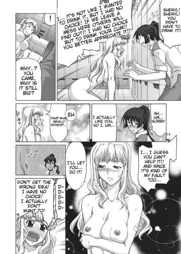 [Suzuki Address] TSUNDERE Frontier Fhentai.net - Page 13