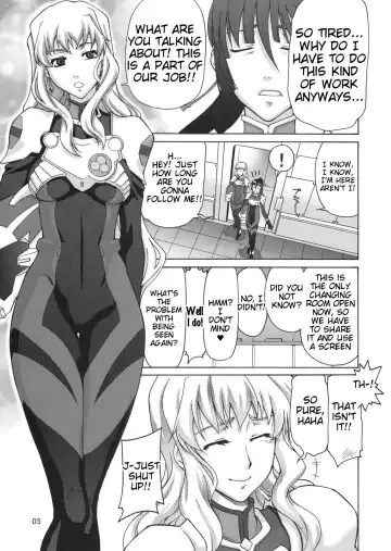 [Suzuki Address] TSUNDERE Frontier Fhentai.net - Page 4