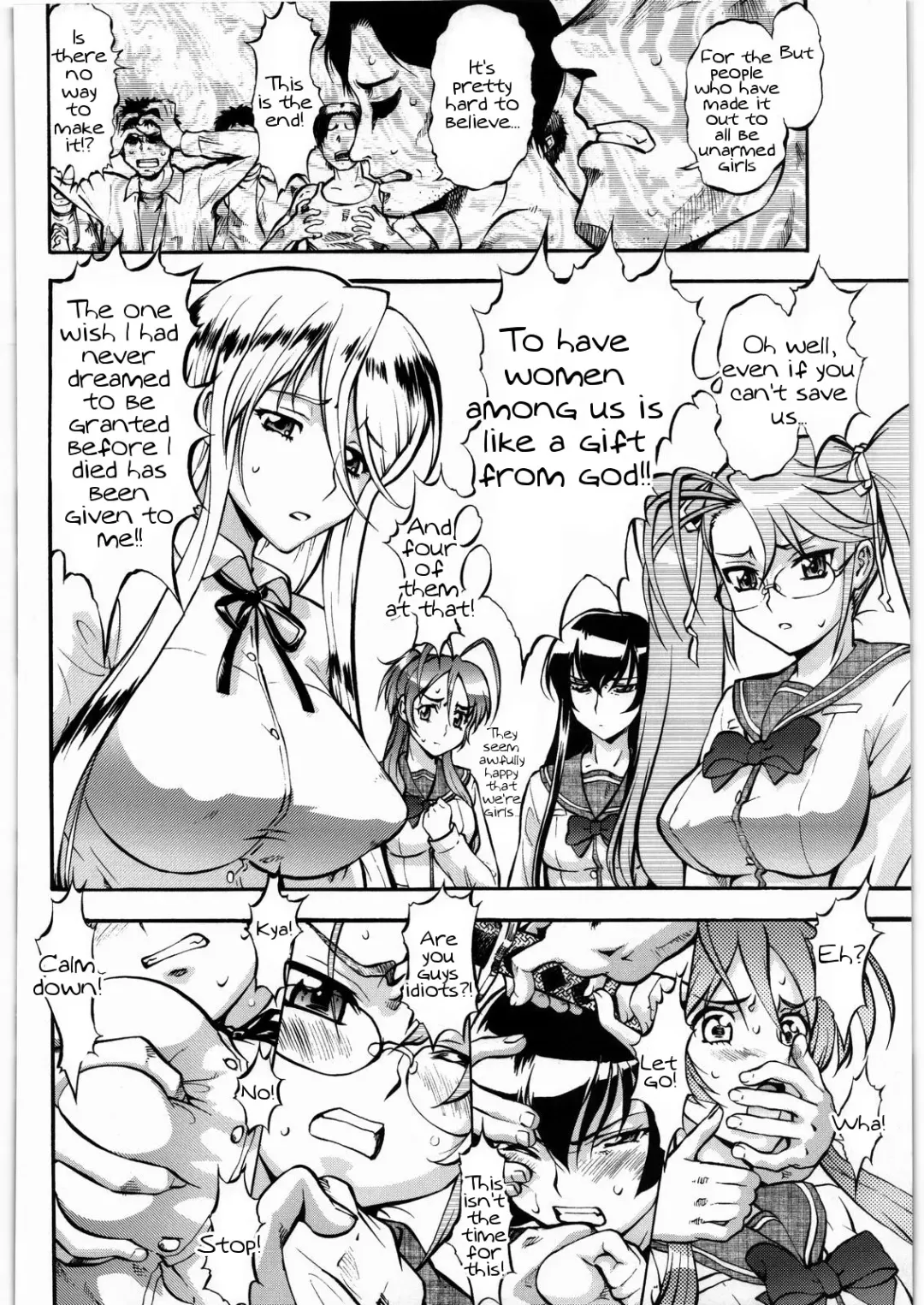 [Umedama Nabu] Umedamangashuu 15 Fhentai.net - Page 3