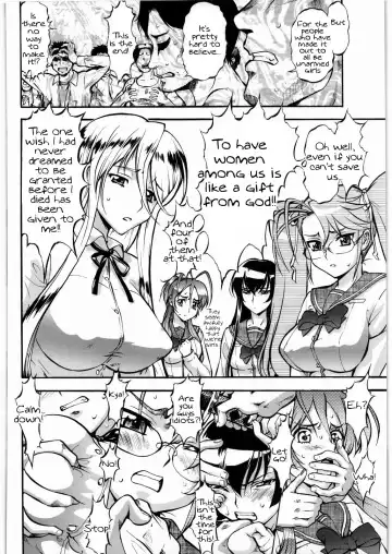 [Umedama Nabu] Umedamangashuu 15 Fhentai.net - Page 3