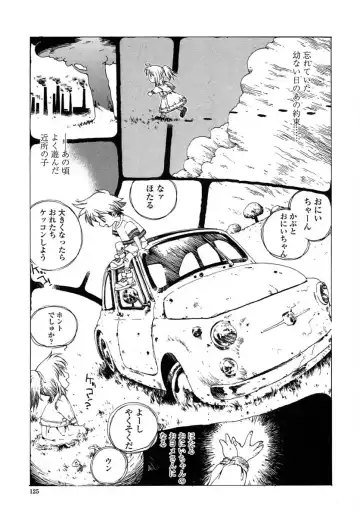 [Kotoyoshi Yumisuke] Insult!! Fhentai - Page 120