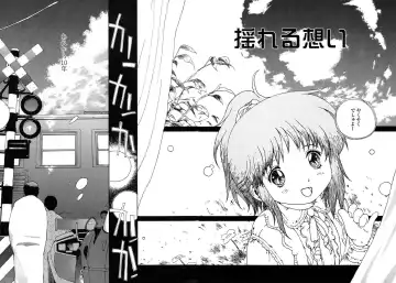 [Kotoyoshi Yumisuke] Insult!! Fhentai - Page 121