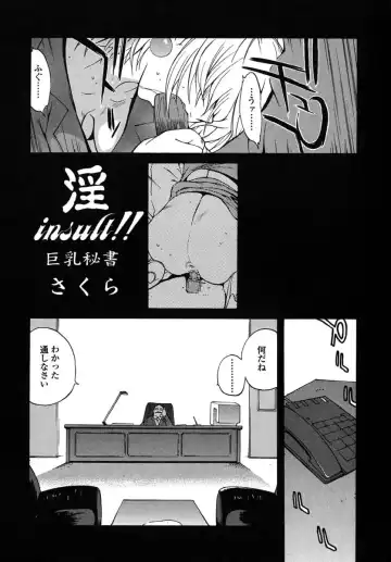 [Kotoyoshi Yumisuke] Insult!! Fhentai - Page 44