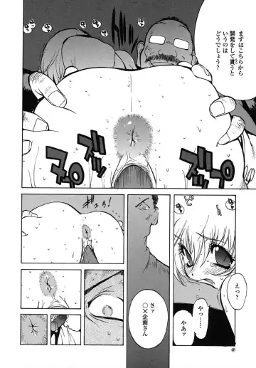 [Kotoyoshi Yumisuke] Insult!! Fhentai - Page 49