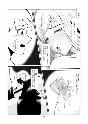 Oshioki Ane Maid no Netorare Ryoujoku Choukyou Fhentai - Page 29
