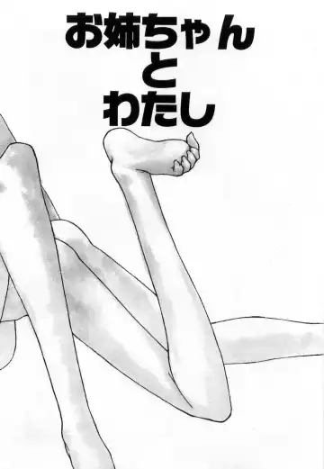 [Mizuki Eimu] Toy Box Fhentai - Page 136