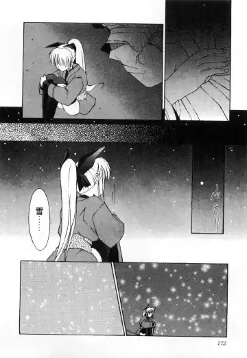 [Mizuki Eimu] Toy Box Fhentai - Page 172