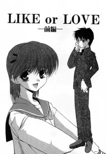 [Mizuki Eimu] Toy Box Fhentai - Page 76