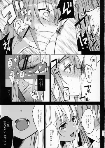 [Saikawa Yusa] Eien 02 Fhentai - Page 14