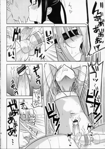 [Saikawa Yusa] Eien 02 Fhentai - Page 9