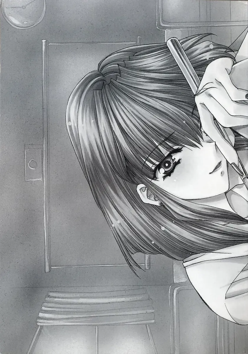 RAN-MAN Vol. 1 Josei Sakka Anthology Fhentai - Page 164