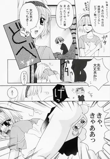 RAN-MAN Vol. 1 Josei Sakka Anthology Fhentai - Page 101