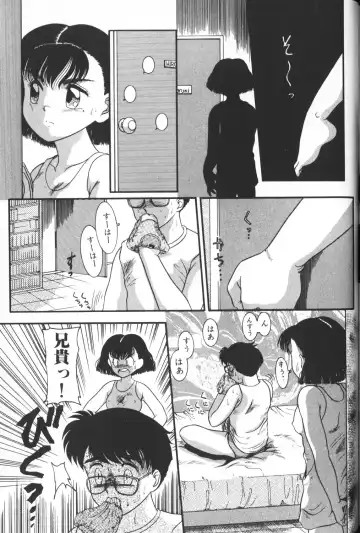 Himitsu no Chikashitsu Vol.2 Fhentai - Page 47