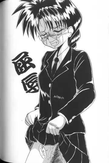 Himitsu no Chikashitsu Vol.2 Fhentai - Page 84