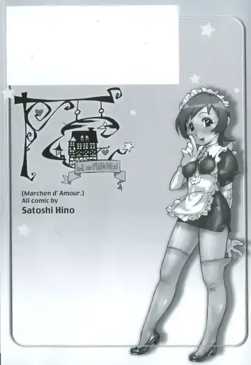 [Hino Satoshi - Kishinosato Satoshi] Koi no Marchen Fhentai - Page 6