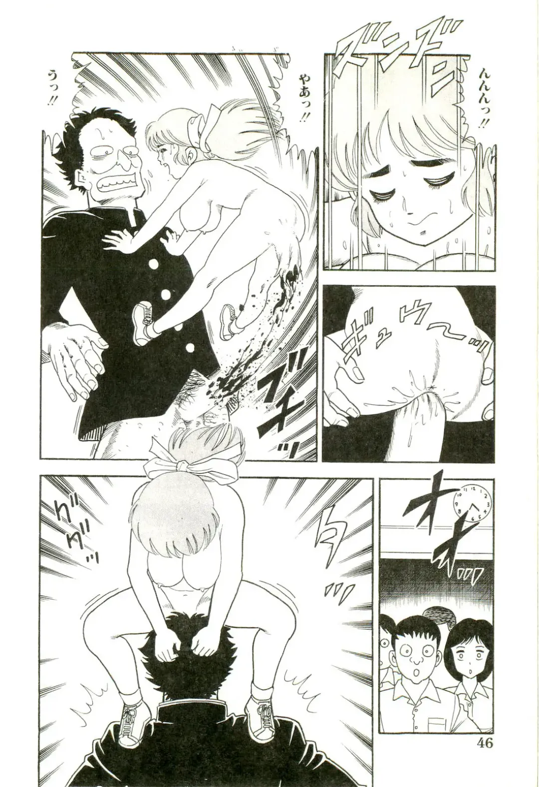 [Goblin] Ganbare Kunoichi Keiko Fhentai.net - Page 48