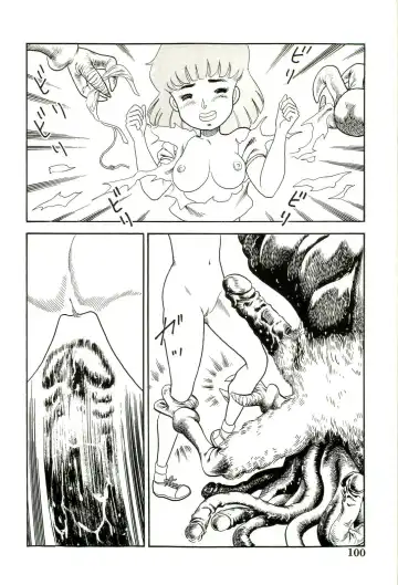 [Goblin] Ganbare Kunoichi Keiko Fhentai.net - Page 102