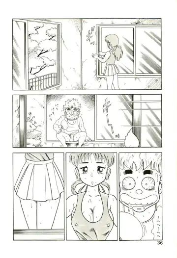 [Goblin] Ganbare Kunoichi Keiko Fhentai.net - Page 38