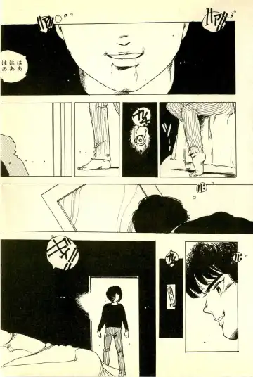 [Uchiyama Aki] Mezamekko Fhentai - Page 128