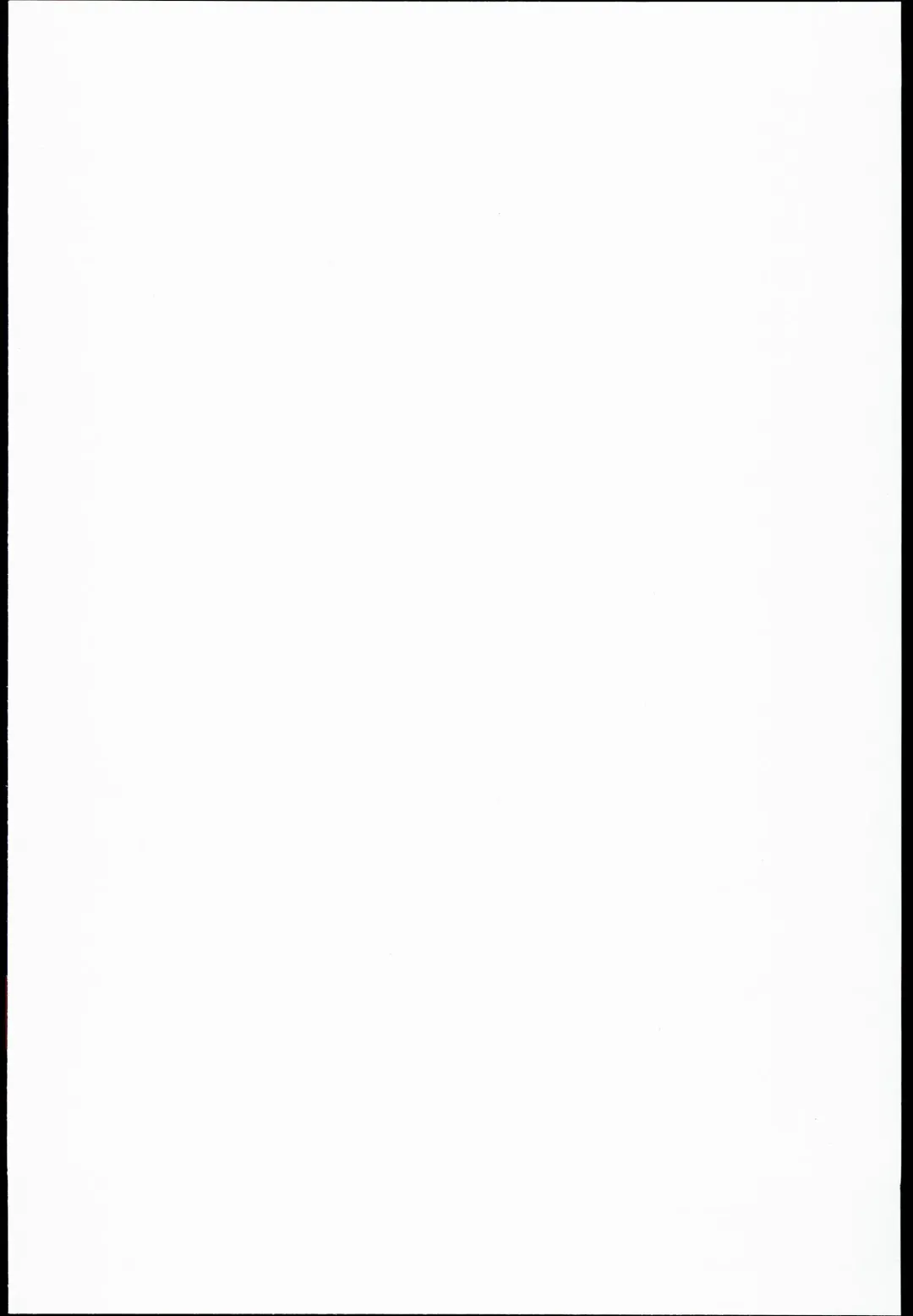 [Ishigana] Shibuki Ran o Top Idol ni! Fhentai - Page 19