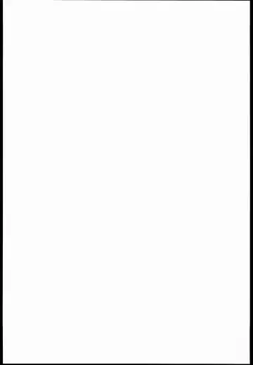 [Namidame] Oshiri-Hime no Junan Fhentai - Page 27