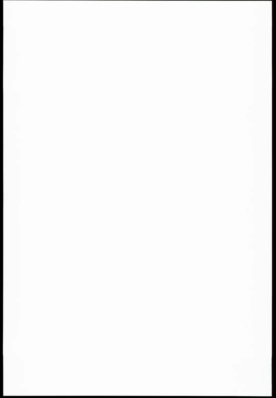 [Sanazura Hiroyuki] Wo-Kyuu-chan ni Daiji na Kanmusu ga Gouchin saserareru wakeganai! Fhentai - Page 27