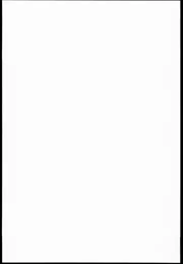 [Sanazura Hiroyuki] Wo-Kyuu-chan ni Daiji na Kanmusu ga Gouchin saserareru wakeganai! Fhentai - Page 27