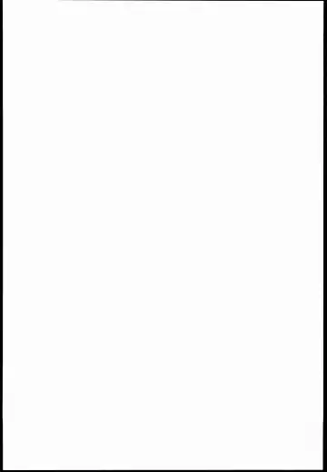 [Roteri] Yaku-hame Double Piece Fhentai - Page 29