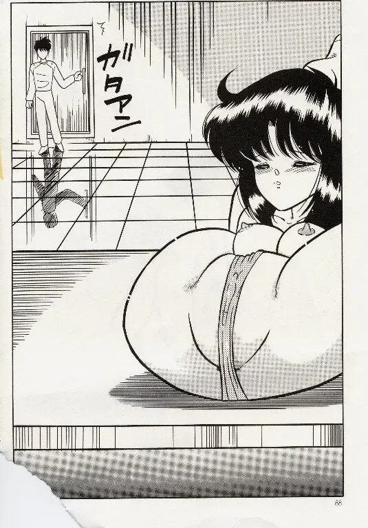 [Yaoichou Narimasu] KEEP OUT! 2 Fhentai - Page 65